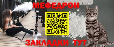 метадон Донецк