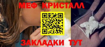 круглые Донской