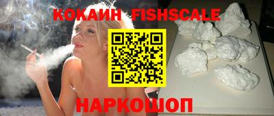 круглые Донской