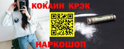 меф VHQ Дубна