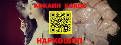 меф VHQ Дубна