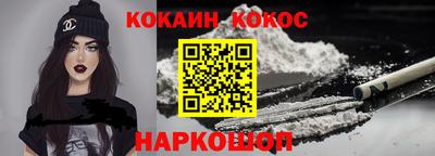 метадон Донецк