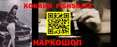 круглые Донской