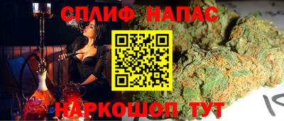 круглые Донской