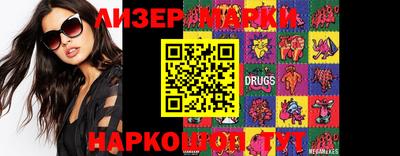 метадон Донецк