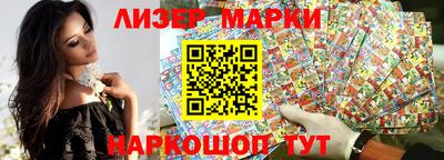 круглые Донской