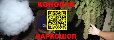 меф VHQ Дубна
