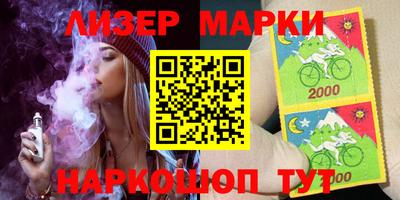 круглые Донской