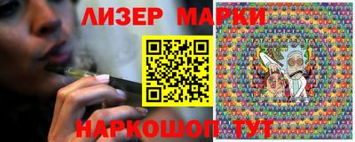 круглые Донской