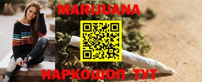 метадон Донецк