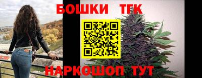 меф VHQ Дубна