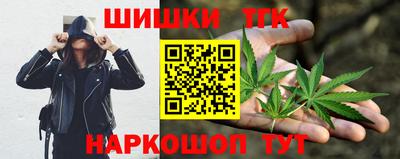 меф VHQ Дубна