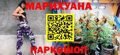 круглые Донской