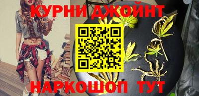 метадон Донецк