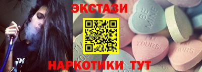 меф VHQ Дубна