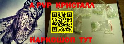 метадон Донецк