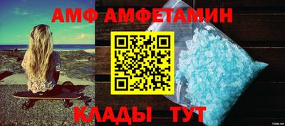 круглые Донской