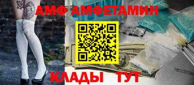 метадон Донецк