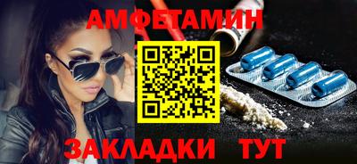 меф VHQ Дубна