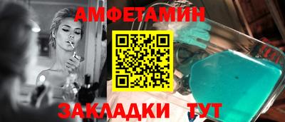 круглые Донской