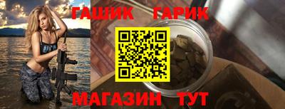 метадон Донецк