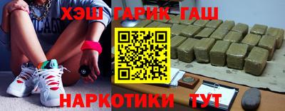 круглые Донской