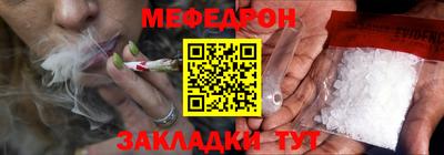 метадон Донецк